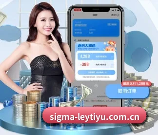 AI 革新（leyu）